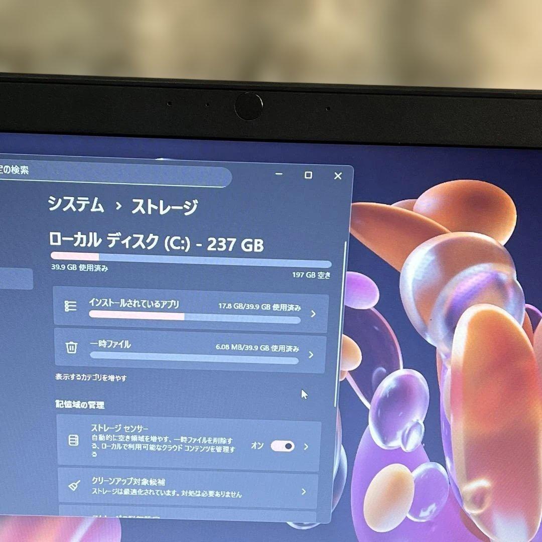 東 芝 ノートPC Rシリーズ73 13インチi3-6006U