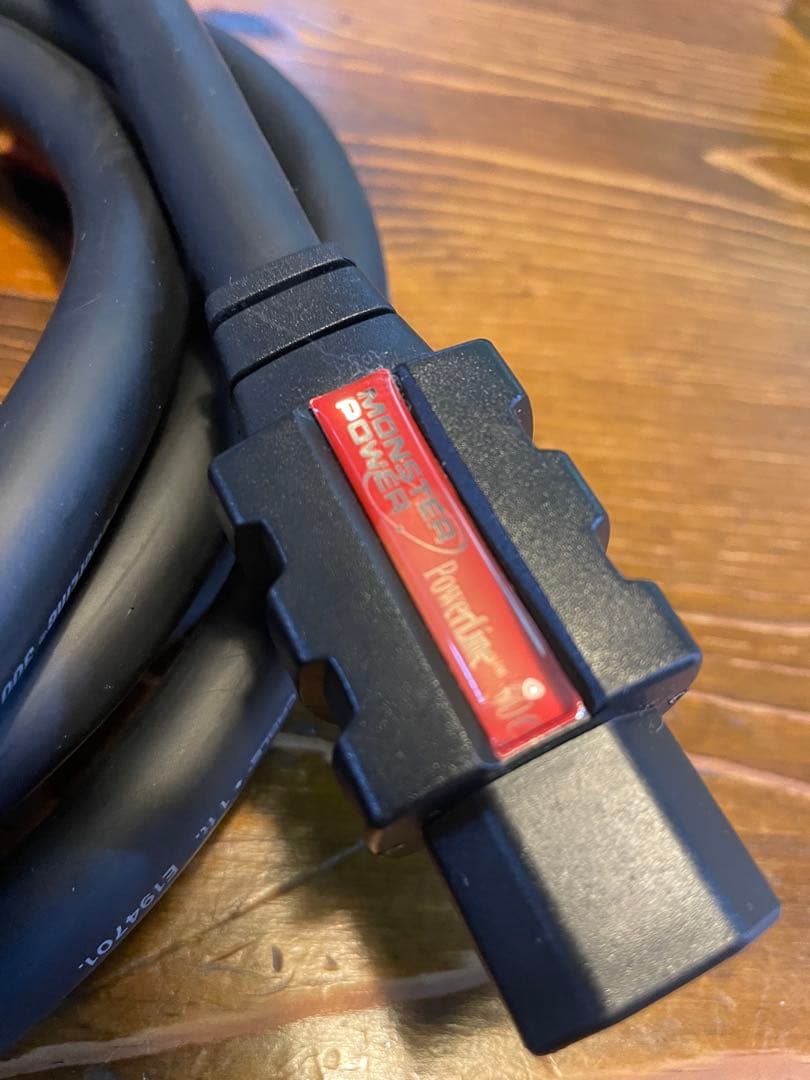 Monster Cable PL300電源ケーブル 2.5m