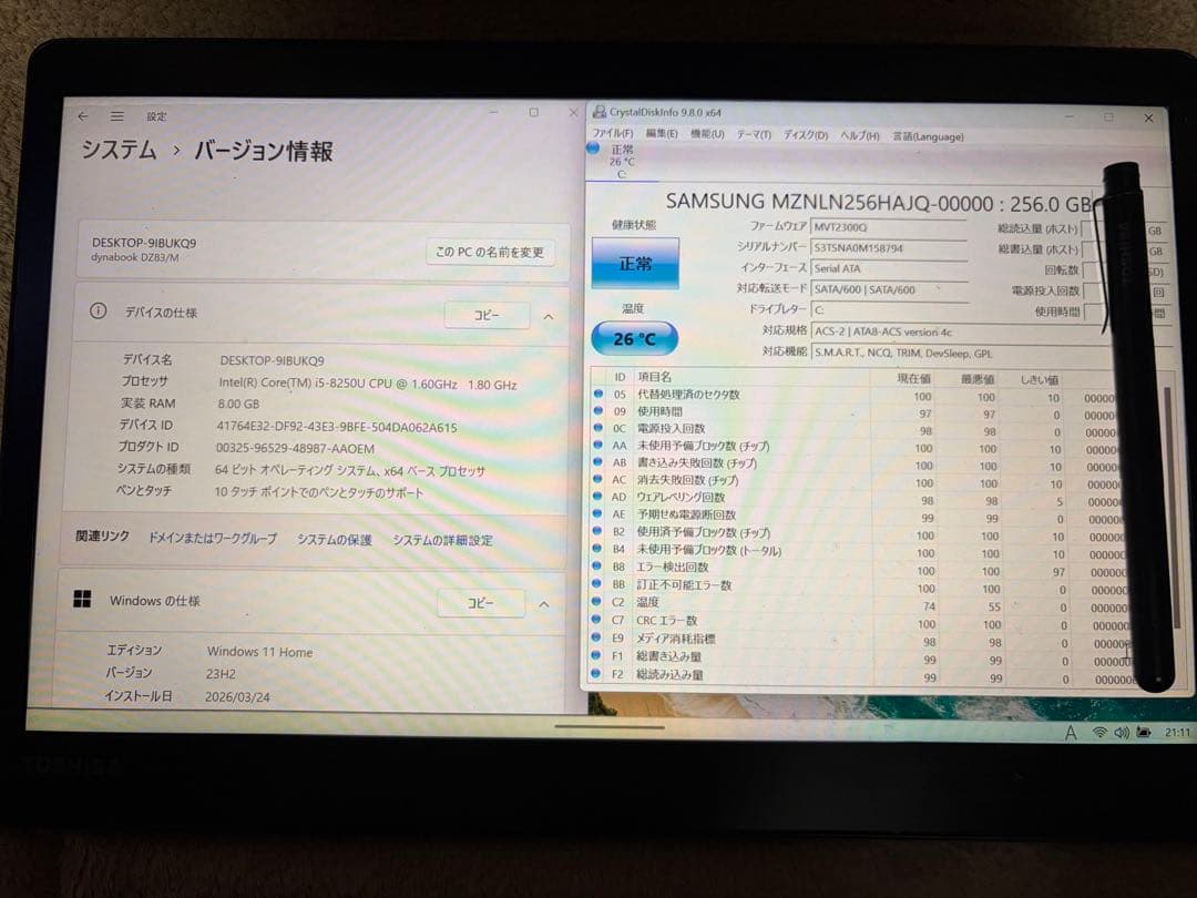 ジャンク品 Dynabook DZ83/M 2in1 ノートパソコン