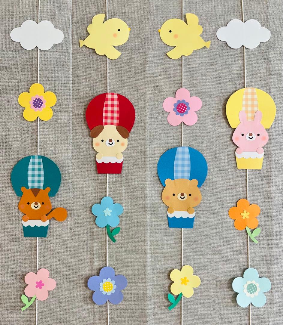 オーダー受付　ガーランド　吊るし飾り